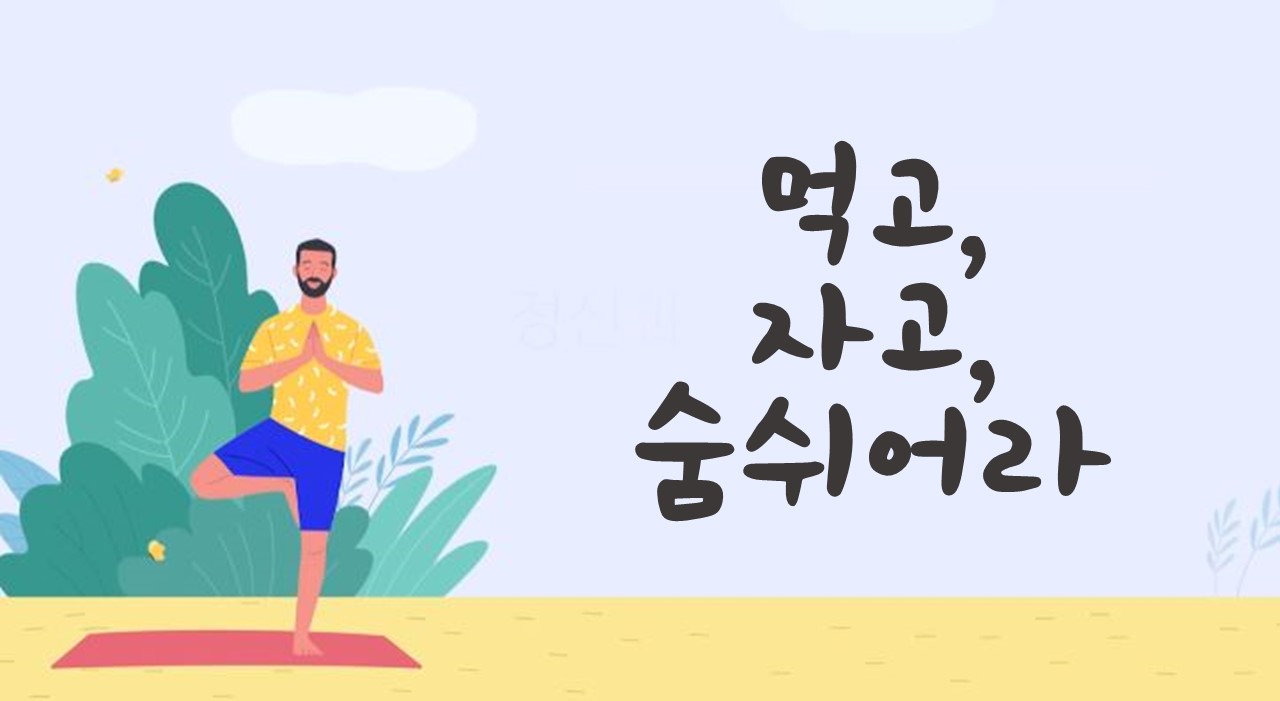 교육과정사진